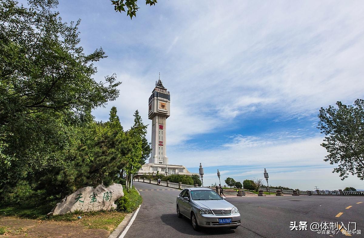 南京市2024定向选调人员名单,南京市选调2023名单