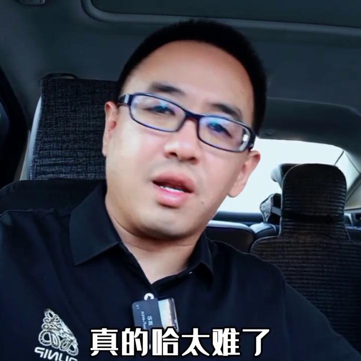 大同买房片区攻略,大同买房注意哪些事项