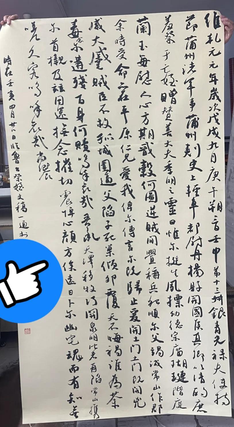 足球是无尽的伤痛,足球是热血还是激情