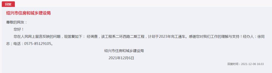 苏宁广场什么时候建好的,苏宁广场什么时间建好