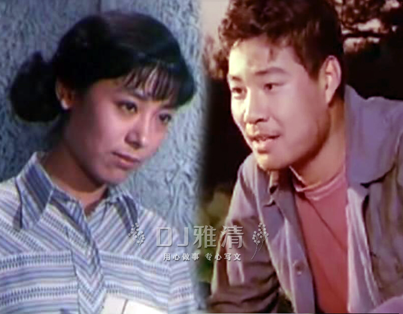 关牧村和王星军是夫妻吗,关牧村的原配王星军现在干嘛呢