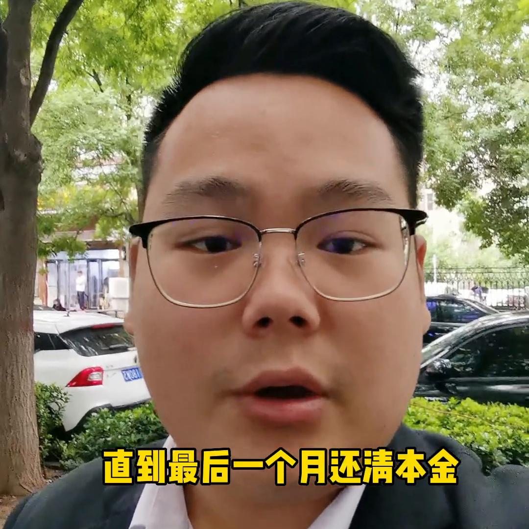 申请车贷会不会对买房有影响,有免息车贷对买房贷款有影响吗
