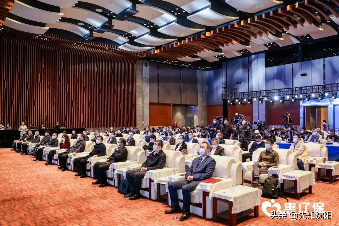 辽宁医保福利！省级惠民保险“惠辽保”正式上线发布