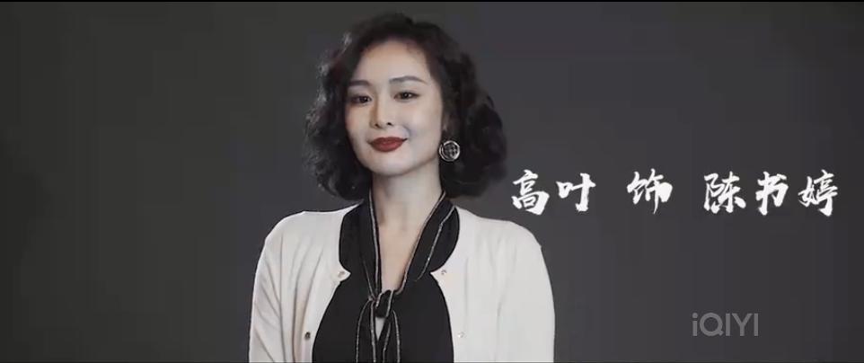 张译扎堆上映新片,张译新电影八百上映时间