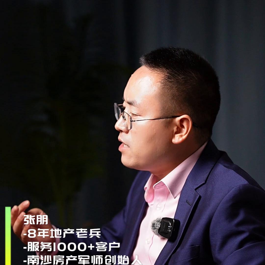 南沙庆盛最好的地段,广州南沙区庆盛最新房价