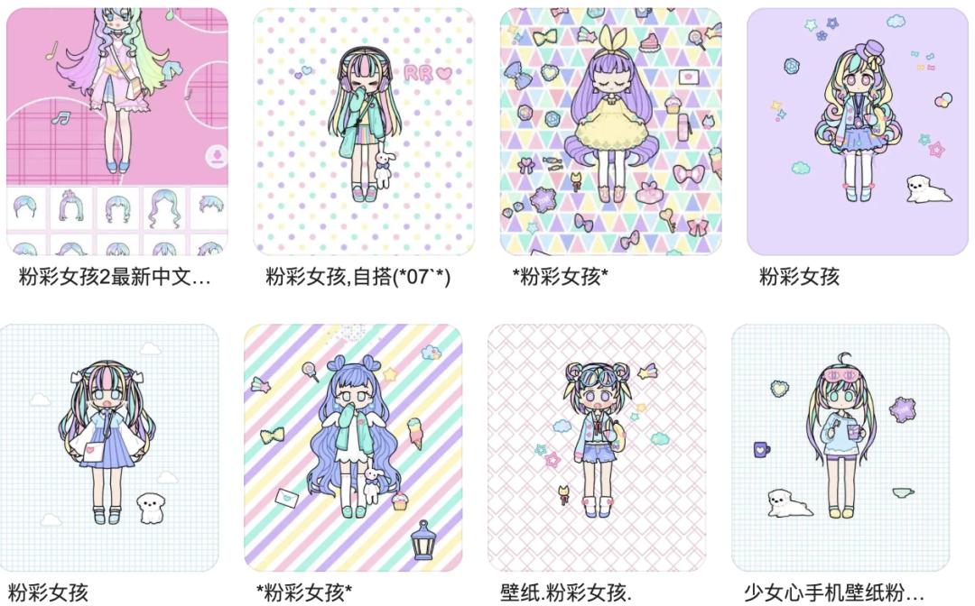 换装游戏教程女生版,换装游戏新玩法攻略大全