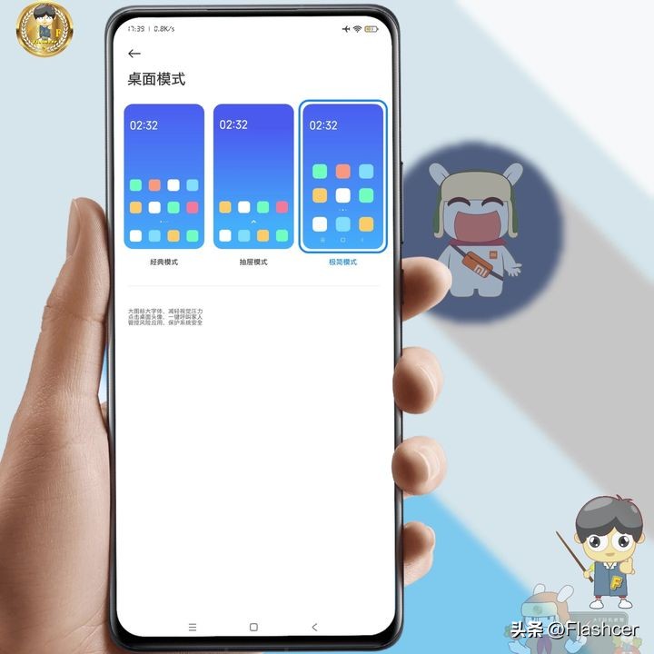 给父母用小米手机,给长辈买手机小米推荐