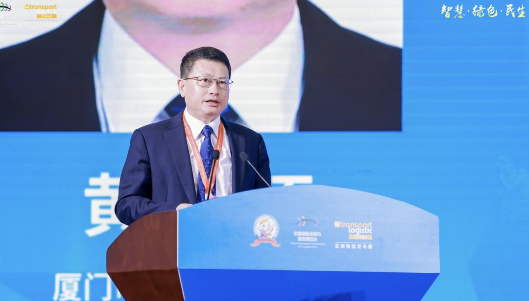 国际物流节开幕时间,第19届中国国际物流节