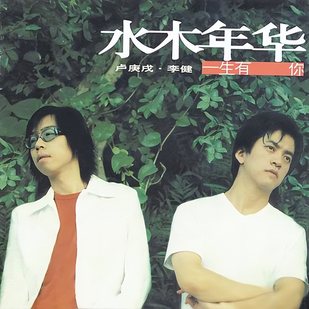 不出轨、爱老婆会赚钱还长得帅，这样的极品好男人娱乐圈还有8个