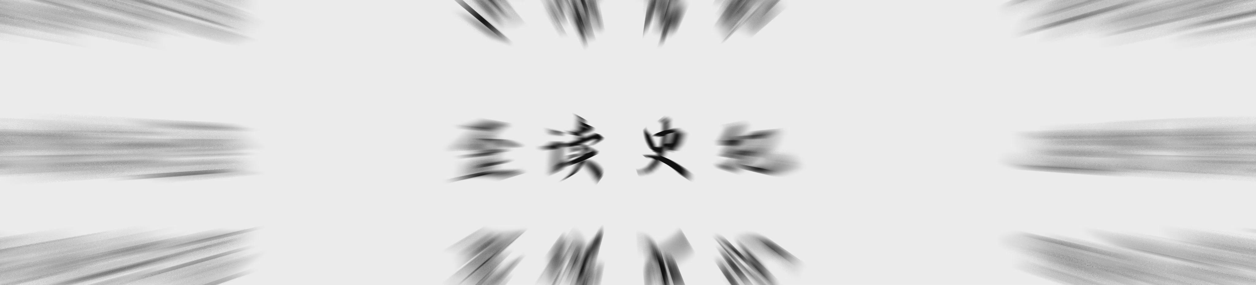 2021年，菲律宾空姐与十一名男性狂欢后离奇死亡，真相到底是什么