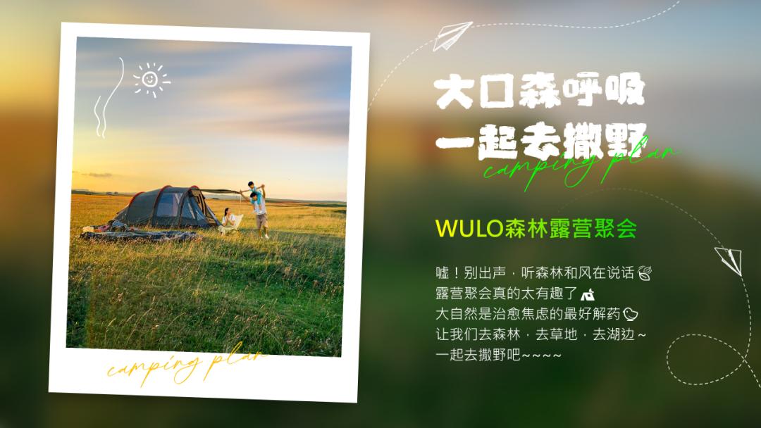 黄子韬秃头的样子视频下载,黄子韬秃头戴假发照片图片