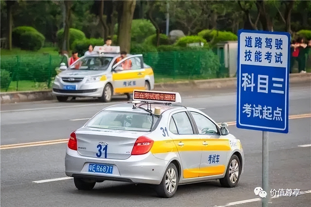 科目三考试全过程及扣分注意事项,泉州科目三考试三条线路差异