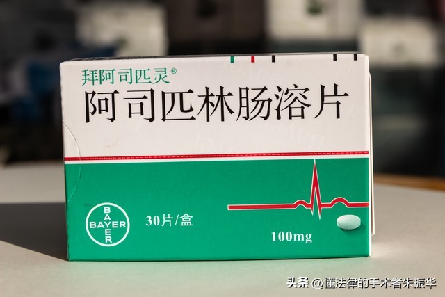 手术后出血一定要谨慎处理