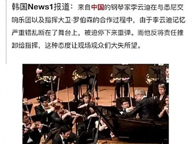 盘点近几年明星爆出来的丑闻,那些嫖娼被抓的明星后来怎样了