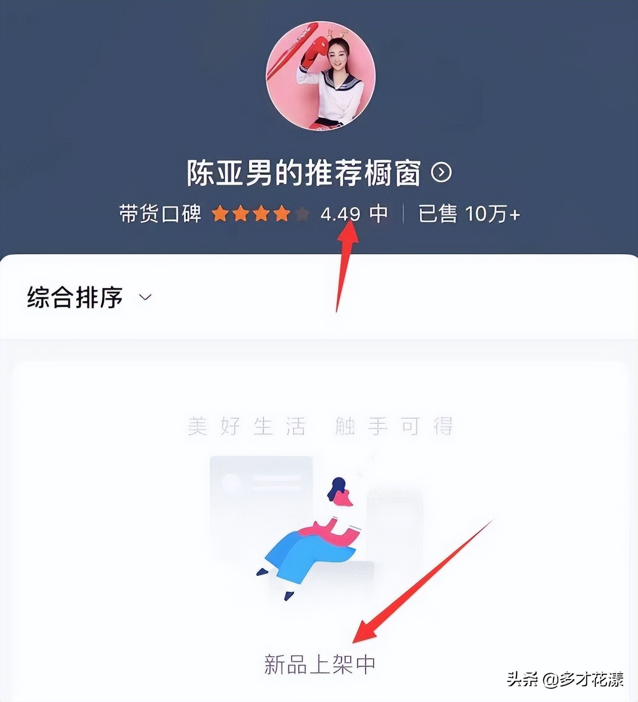 陈亚男被绑架报警了吗,陈亚男被绑架事件的经过