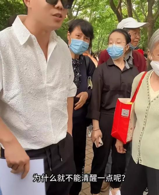 91女硕士相亲要求5万彩礼，男子“嫌弃”：都32了能不能清醒点？