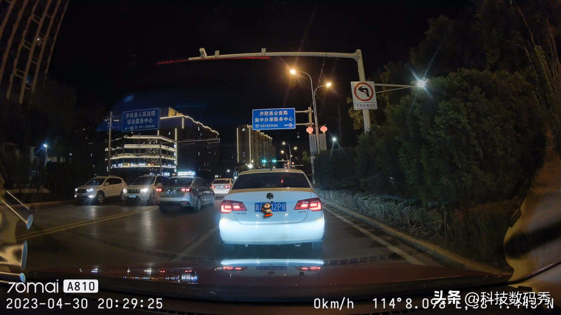 索尼IMX800和586,索尼imx600和IMX800哪个好