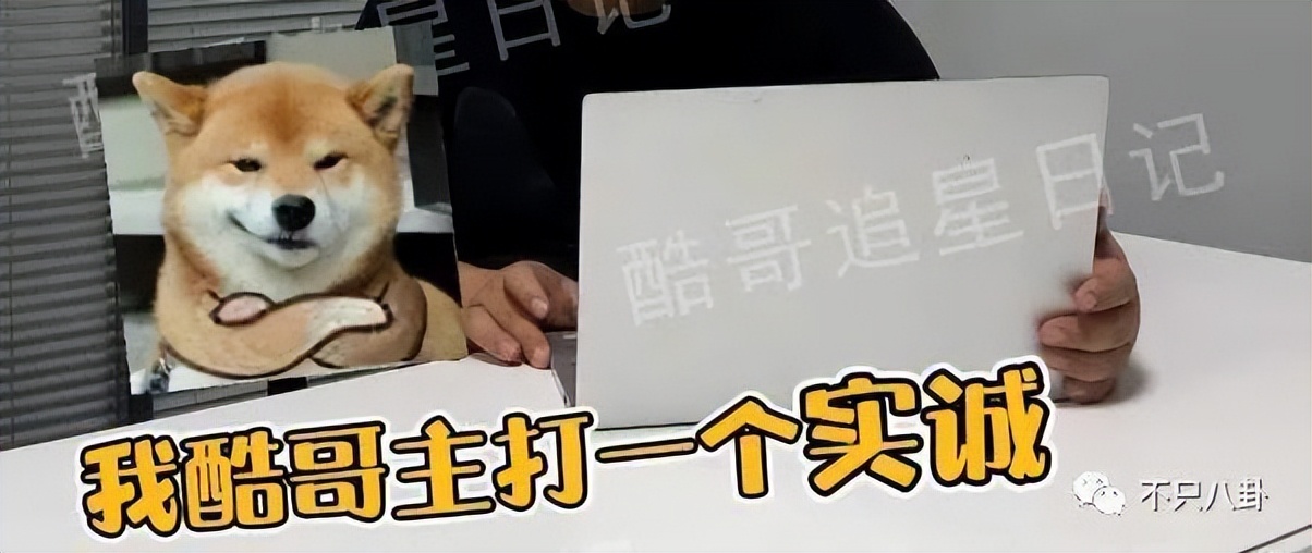 黄晓明和angelababy有没有离婚,黄晓明angelababy离婚时间