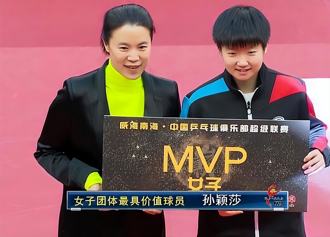 女乒颜值天花板？女乒女神大盘点？车晓曦诗雯钱天一谁是你的女神