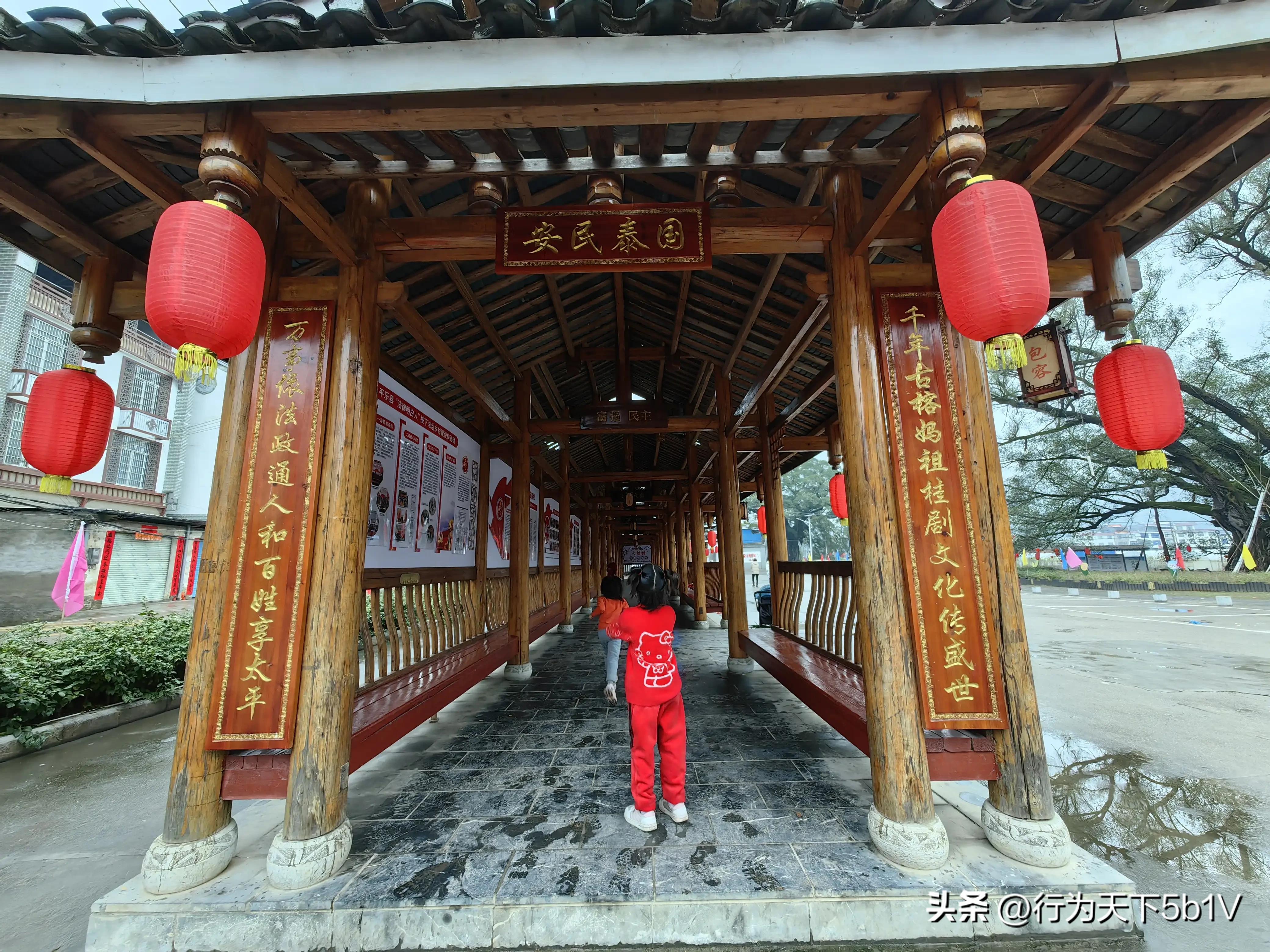 【平乐十里画廊鬼斧神工伟人石像】穿越唐*平宋**乐榕津千年古镇！