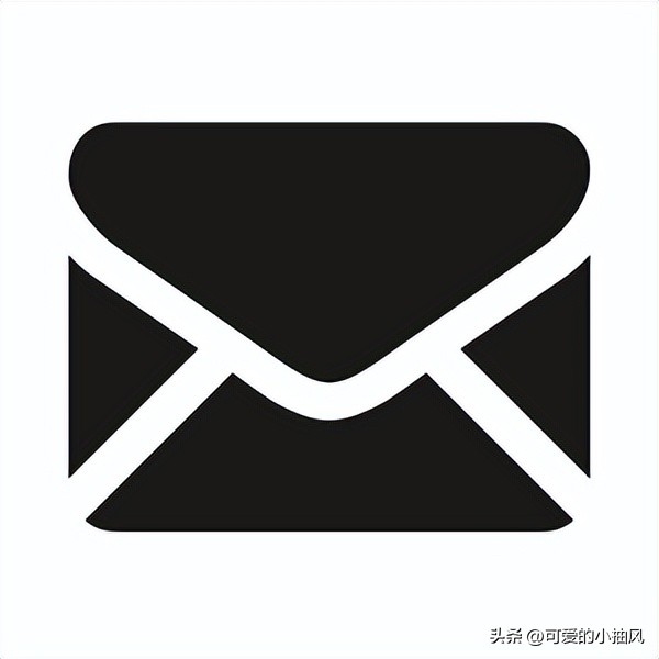 世界十大顶级邮箱,全球最好用的邮箱是哪种