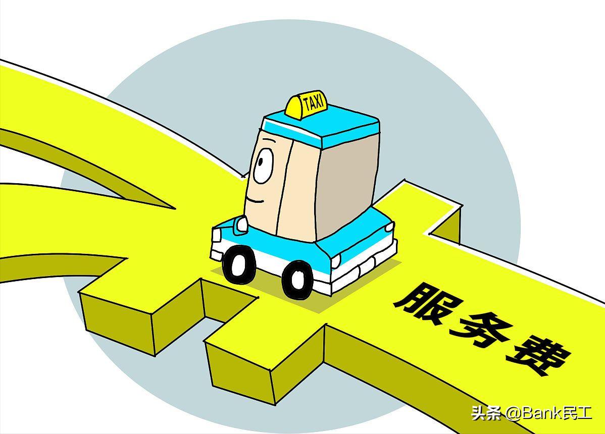 我为什么建议你最好不要“*款贷**买车”？