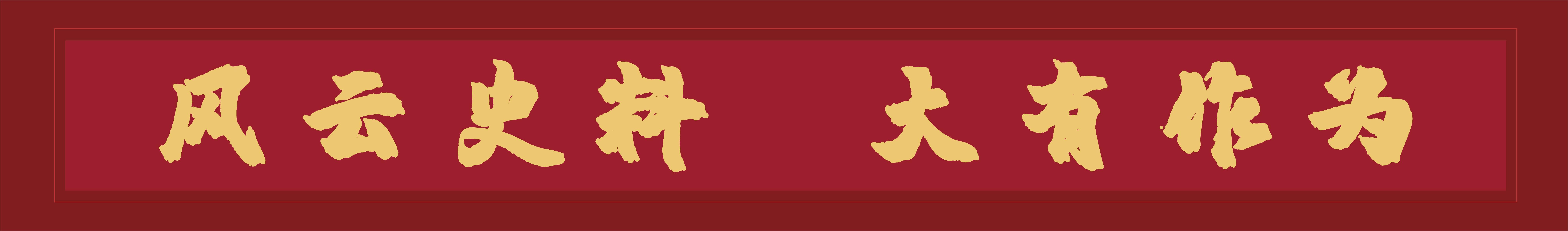 余秋雨看病经历,余秋雨住院感悟