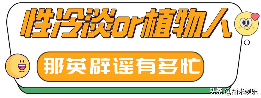 那英淘汰的实力歌手姚贝娜,那英为什么要给姚贝娜换歌