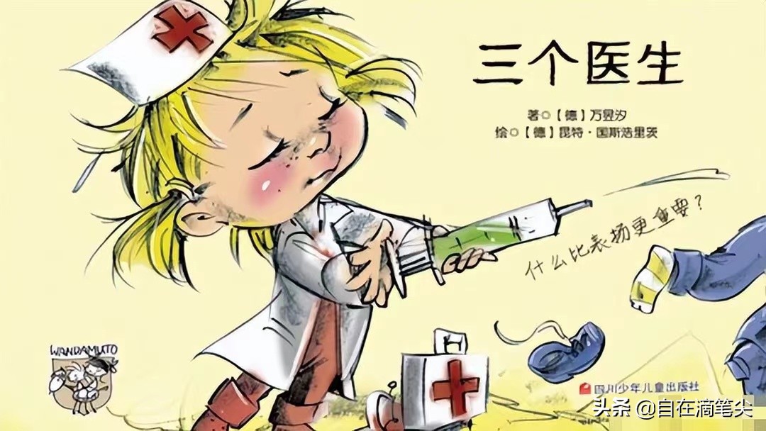 江南布衣童装画风诡异吗,江南布衣童装变态元素