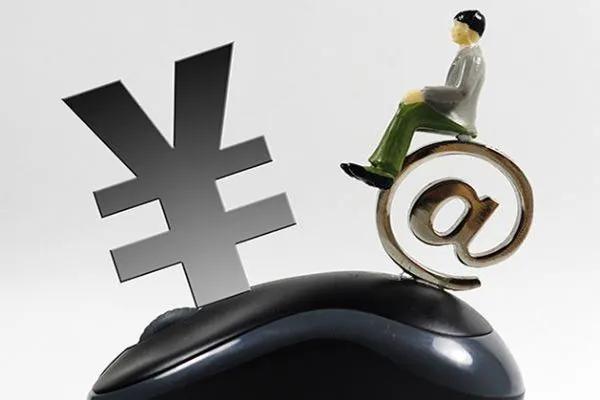 没背景普通人该如何实现财富自由,普通人如何快速实现财富自由