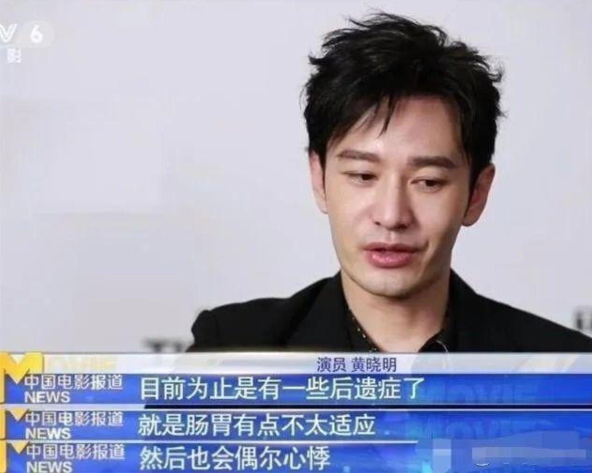 心慌、脱发、牙齿掉光，明星为瘦身花招百出，却被减肥后遗症折磨