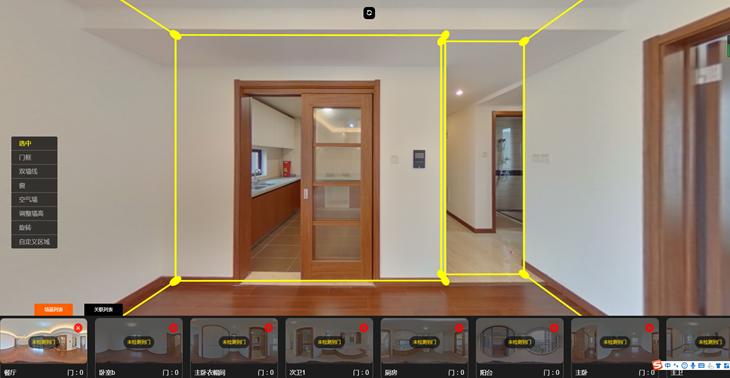 象盒找房新环境怎么样靠谱吗,象盒找房怎么样