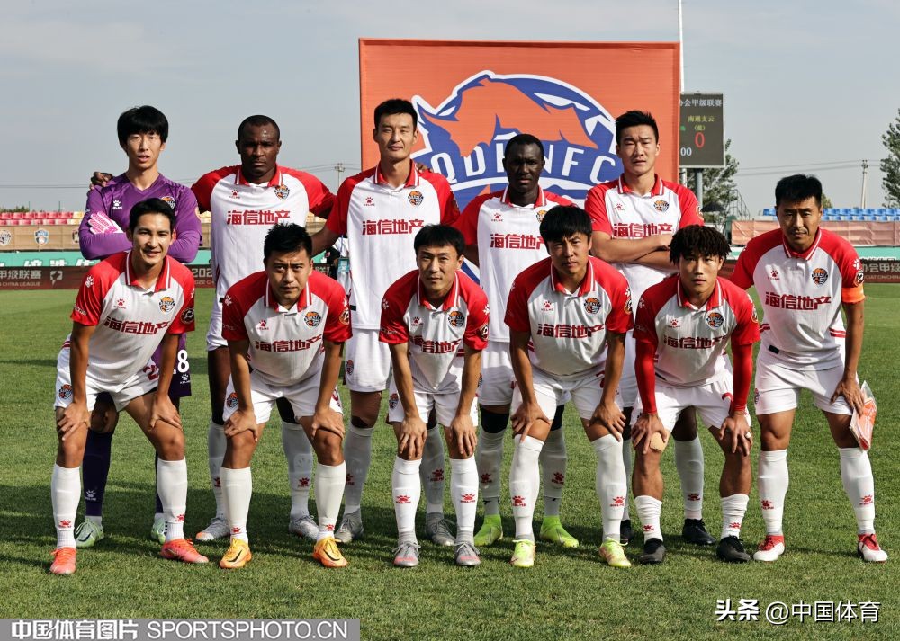 青岛海牛的中甲赛程,中甲南通支云vs青岛海牛现场直播