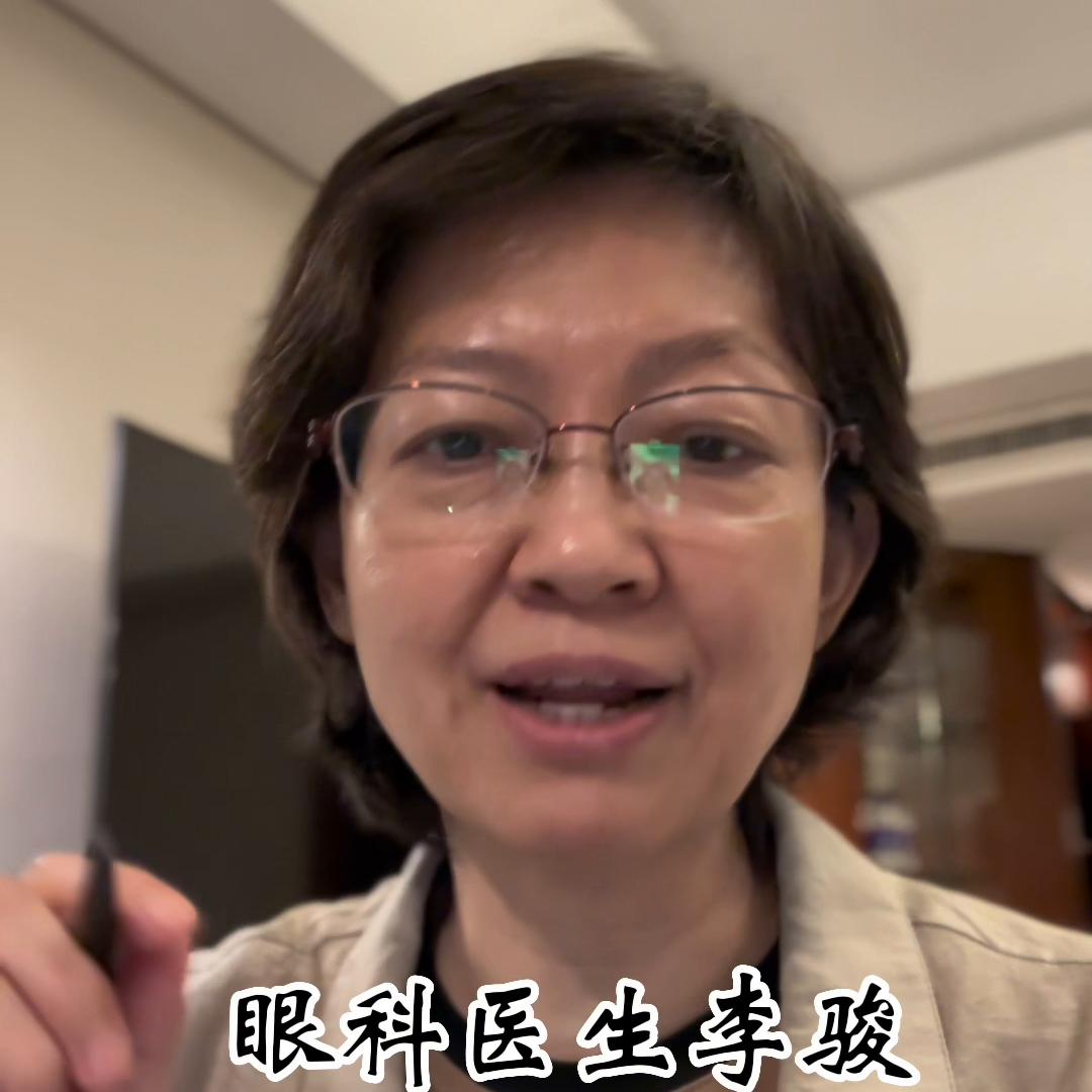 糖尿病眼底什么症状必须打激光,糖尿病眼病激光治疗技术复杂吗