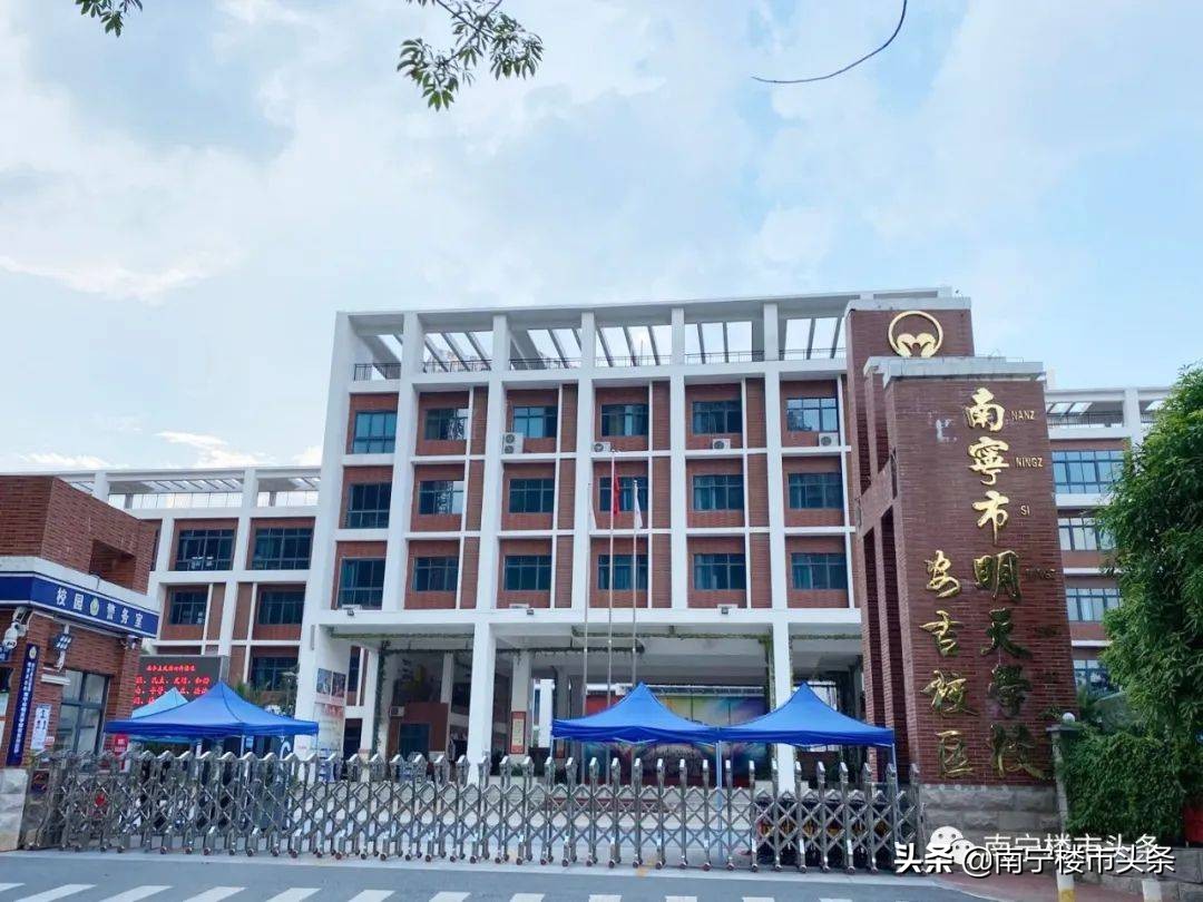 房企扎堆争抢热门地块,42家房企争一块地楼市真回暖了吗