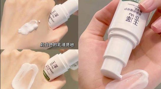 孕期用什么样的水乳比较好,孕期选水乳的注意事项