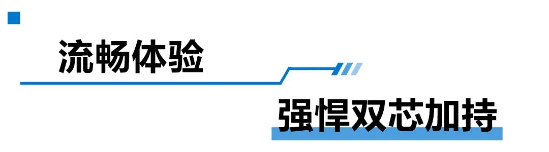 游匣g15测评11代i7,游匣g16测评3050ti
