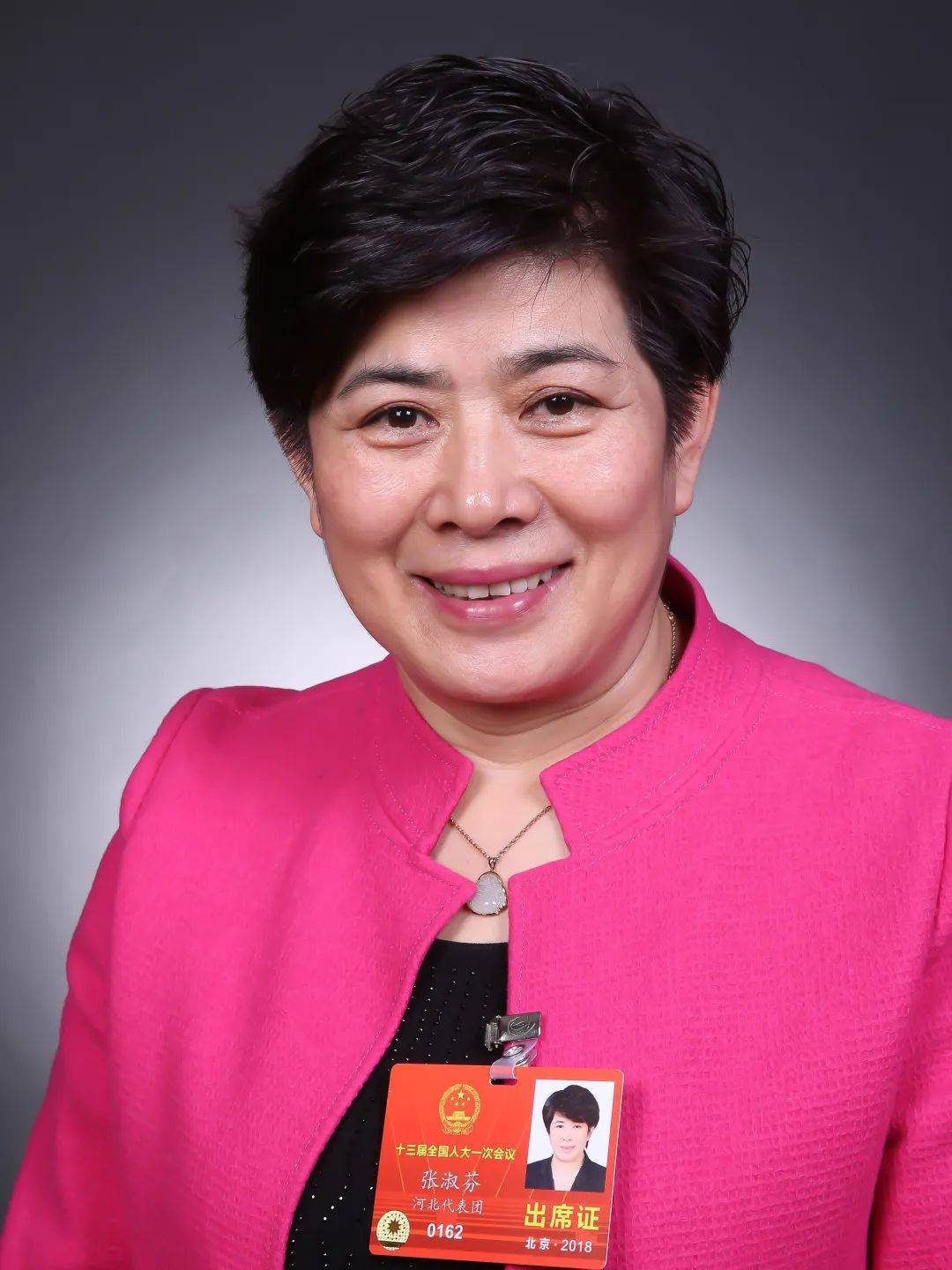 法治春雨暖民心,让法治文化浸透心灵