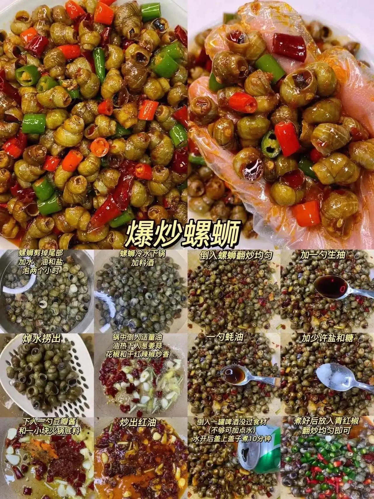 海鲜花式烤鱿鱼好吃看手法,花式海鲜捞汁