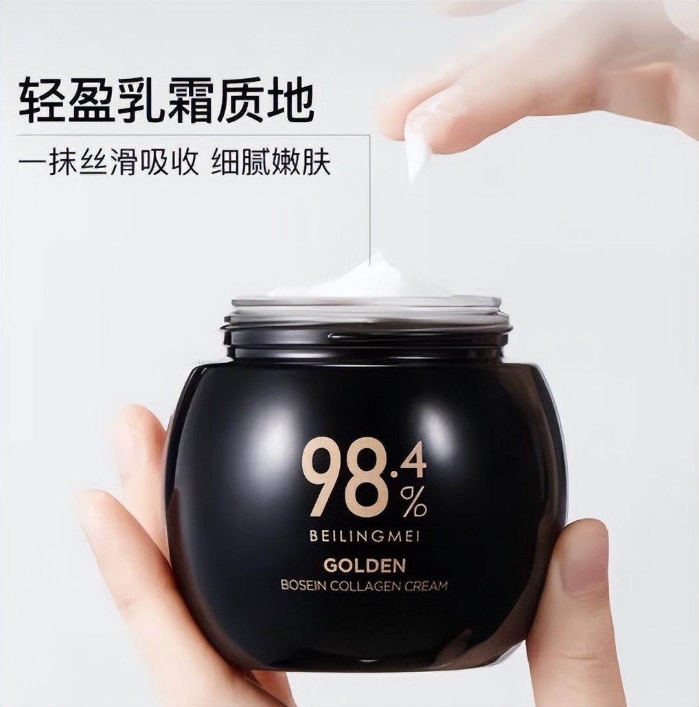 为什么珀莱雅那么好用,国货抗初老护肤品推荐珀莱雅