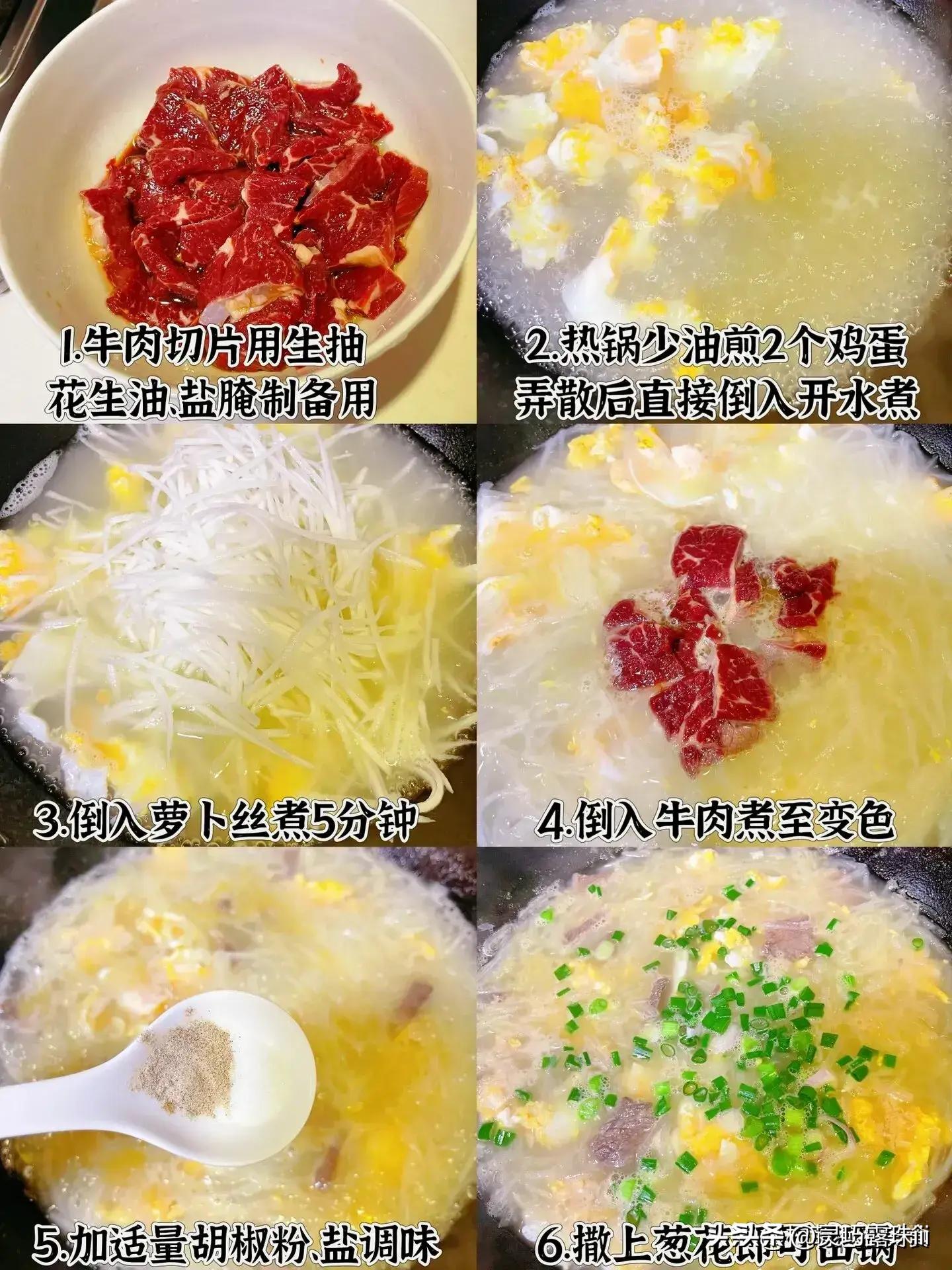 支原体过后，多吃这些食物，给肺做个“大扫除”