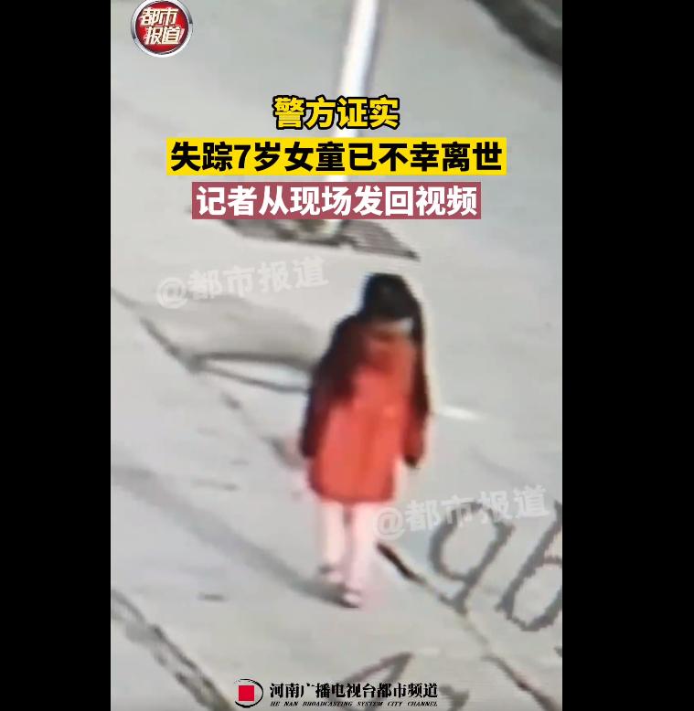 郑州发布54号通告/郑州通报2例无症状感染者活动轨迹/郑州四城区开展重点人群核酸检测/本周限行有变