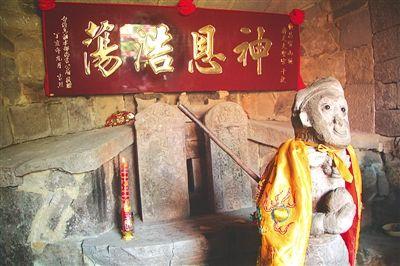 福建齐天大圣的来历,福建发现齐天大圣墓