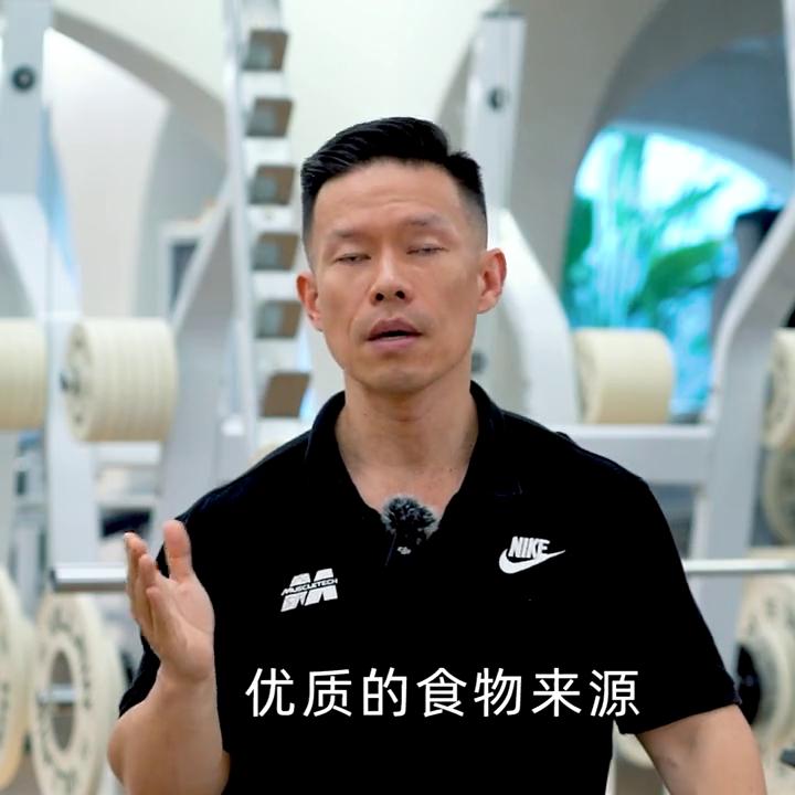 柴叶青饮食计划,柴叶青训练视频全集