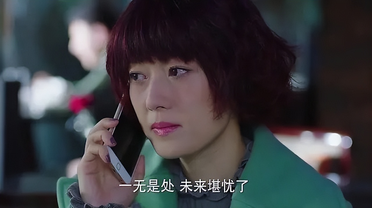 我的前半生老金罗子君决裂,我的前半生老金和子君为什么分手