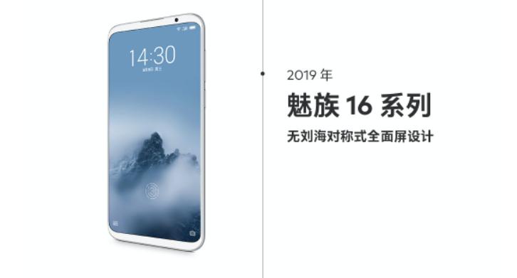 魅族20白色有什么不一样吗,魅族20白色