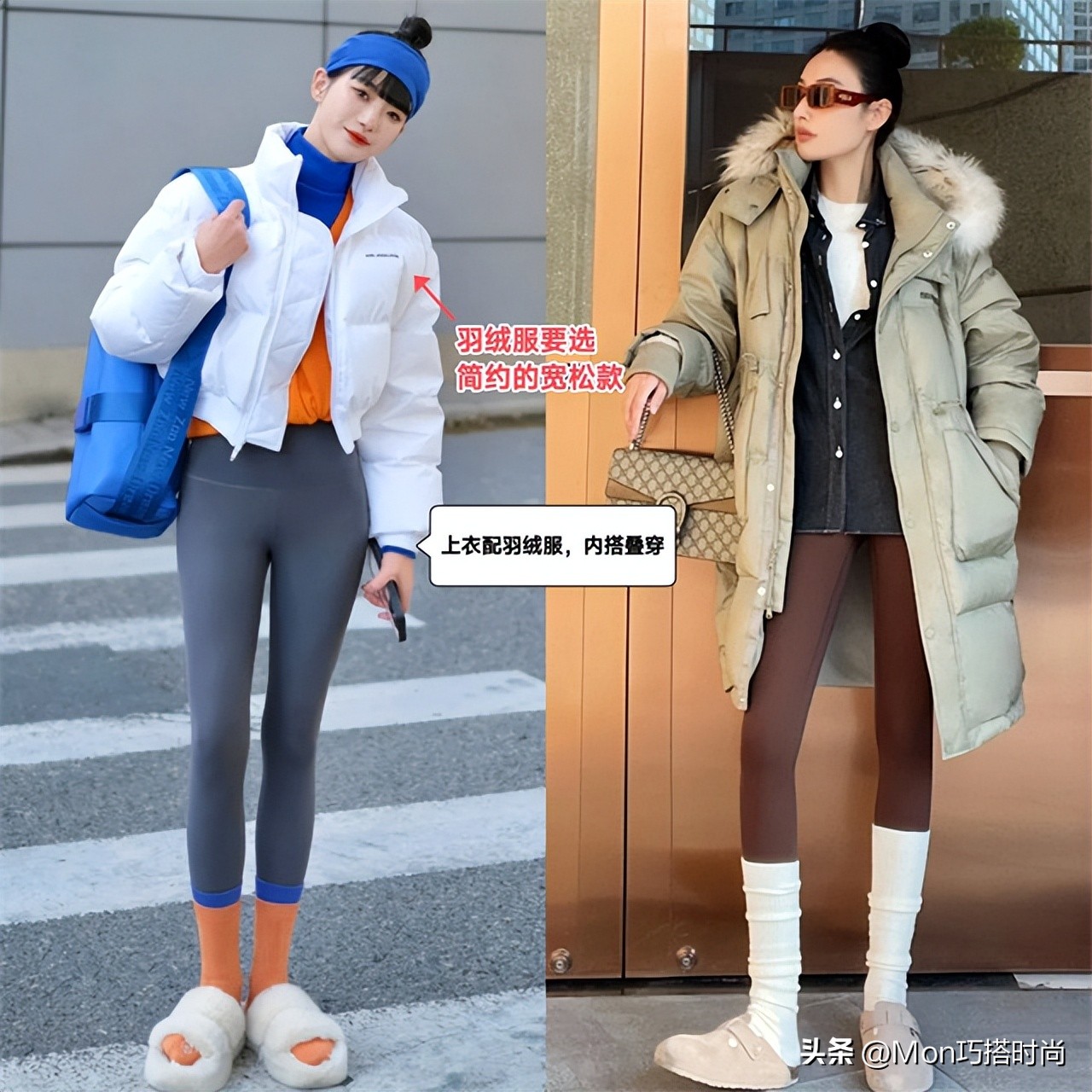 加绒加厚老寒腿袜子,现在最时尚穿法袜子外穿