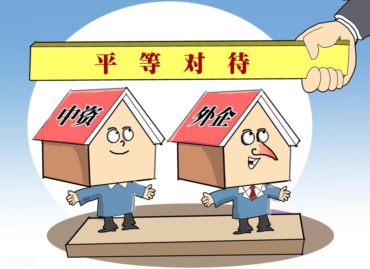 创优营商环境是什么,创优营商环境的意识