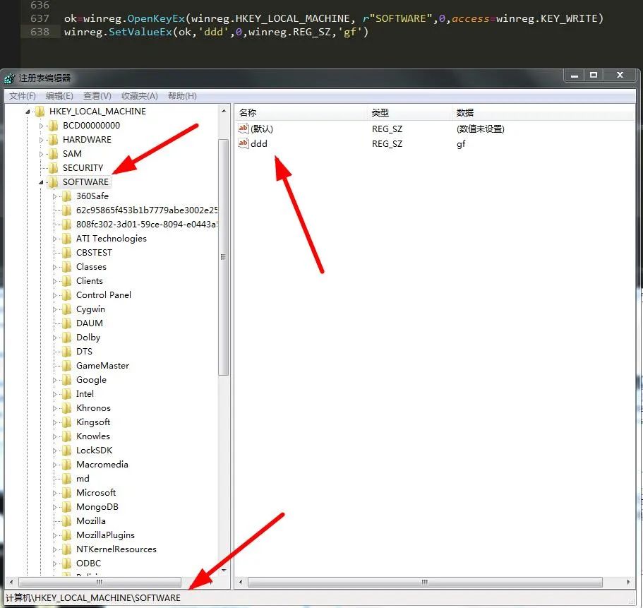 python操作离线注册表,python中win32gui模块详解
