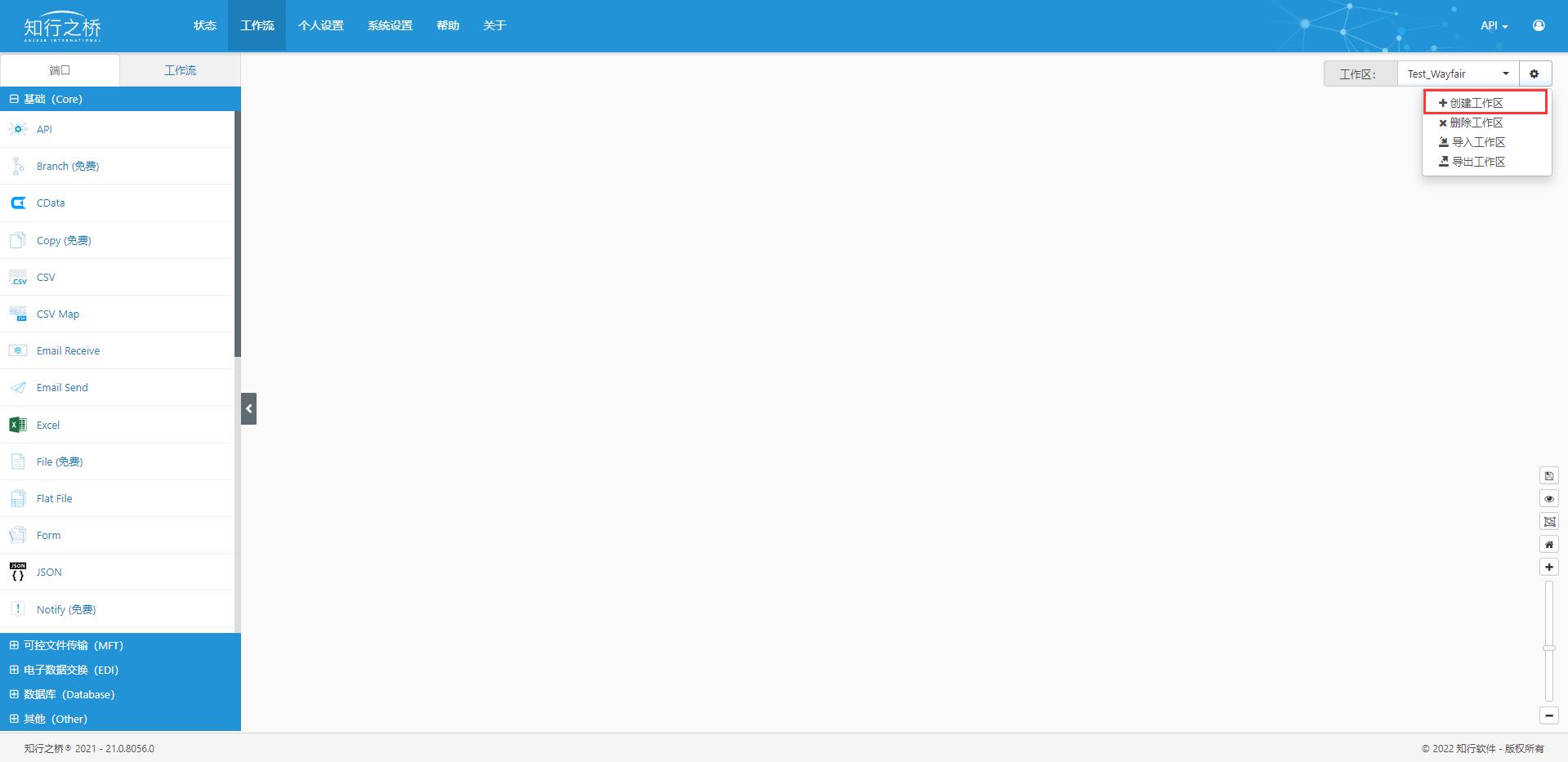 wayfair订单发货,wayfair首次发货发多少